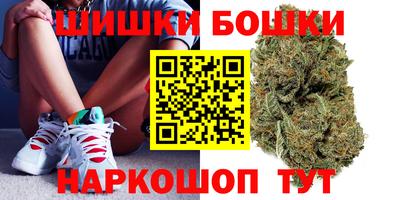 MDMA Ипатово