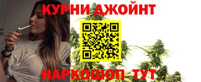 мескалин Бузулук