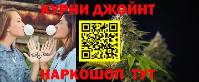 гидра Балашиха