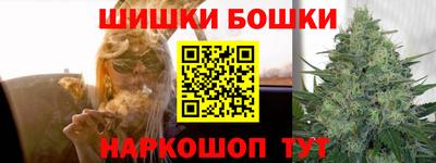 ECSTASY Будённовск