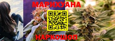 мефедрон VHQ Бугуруслан