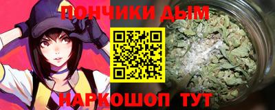 круглые Балаково