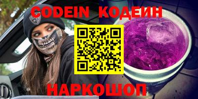 прущая мука Ирбит