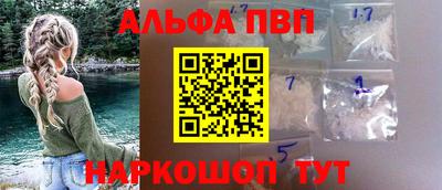 ECSTASY Будённовск