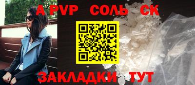 ECSTASY Будённовск