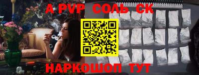 мефедрон VHQ Бугуруслан