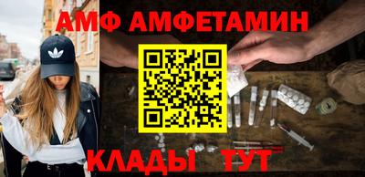 мефедрон VHQ Бугуруслан