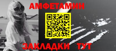 мескалин Бузулук