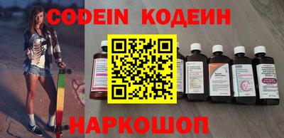 мефедрон VHQ Бугуруслан