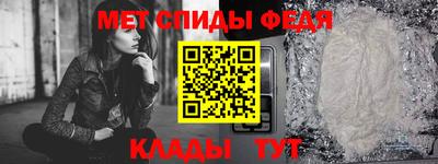 круглые Балаково