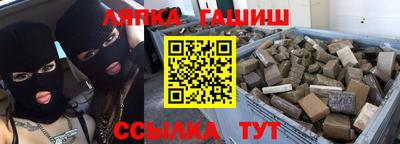 ECSTASY Будённовск