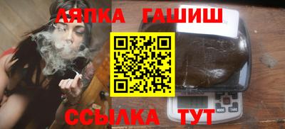 мескалин Бузулук
