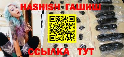 круглые Балаково