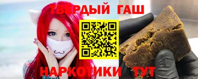 мефедрон VHQ Бугуруслан