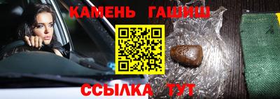 мескалин Бузулук