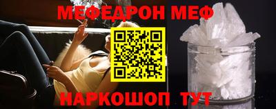 ECSTASY Будённовск