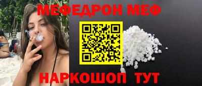 гидра Балашиха