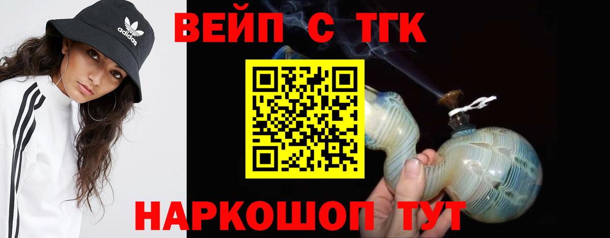 МЕТАДОН Красногорск