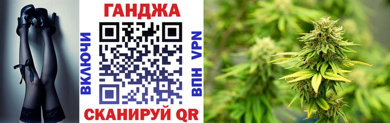 наркотики  Красногорск  Канабис ГИДРОПОН 